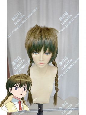 Rin-ne yōkai no Rinne Sakura Mamiya Olive Gradient Teal 50cm Ponytails Cosplay Party Wig