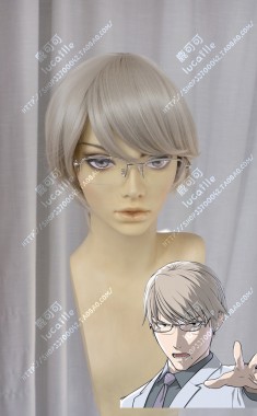 Ajin: Demi-Human Yū Tosaki Oyster White Short Cosplay Party Wig