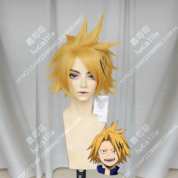 denki wig