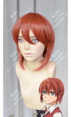 The Ancient Magus' Bride Chise Hatori Orange Mix Brown Short Cosplay Party Wig