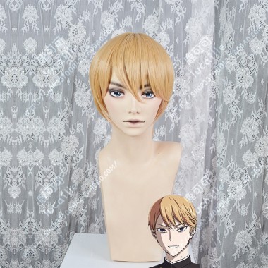 Kaguya-sama: Love Is War Miyuki Shirogane Earth Yellow Mix Dandelion Short Cosplay Party Wig