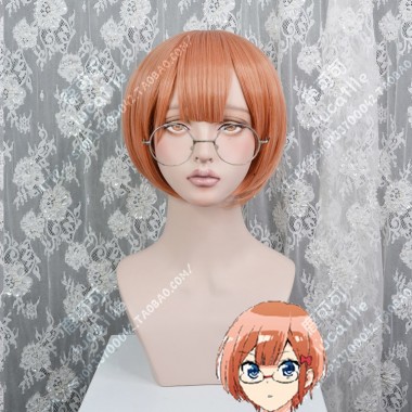 We Never Learn Ogata Rizu Orange Mix Pink Short Cosplay Party Wig