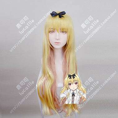 Arifureta: From Commonplace to World's Strongest Yue Golay Golden Cover Orange Brown 80cm Curly Cosplay Party Wig