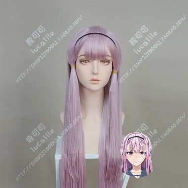 ORESUKI Are you the only one who loves me? Akino Sakura Purple Mix Pink 100cm Straight Cosplay Party Wig