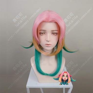 League of Legends Neeko Star Guardian Skin Pink Gradient rown and Green Center Parting Short Cosplay Party Wig