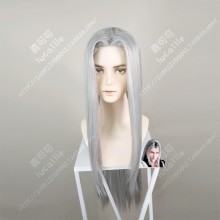 Final Fantasy VII Sephiroth Silver Mix Grey 100cm Straight Cosplay Party Wig