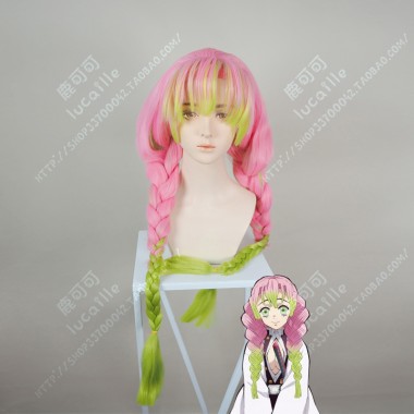 Demon Slayer: Kimetsu no Yaiba Kanroji Mitsuri Pink Gradient Green Ponytail Style Cosplay Party Wig